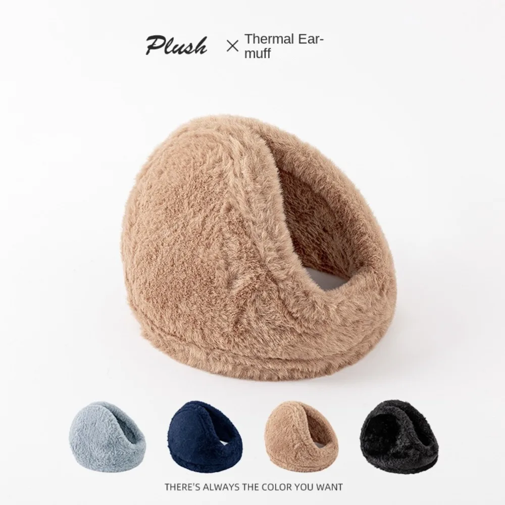 Unisex Coldproof Plush Ear Muffs, Proteção de Ouvido, Quente, Grosso, Confortável, Ciclismo, Esqui, Novo, Outono, Inverno