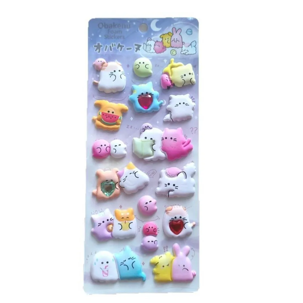 4-Piece Adorable Plushy 3D Bubble EVA Stickers with Diamonds - Ghost Animal Kids' Reusable Adhesive Stickers for Backpacks image 5