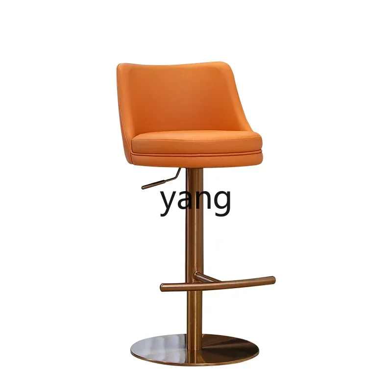 LH  Lifting Bar Chair Rotating Chair Back Chair Bar Island High Foot
