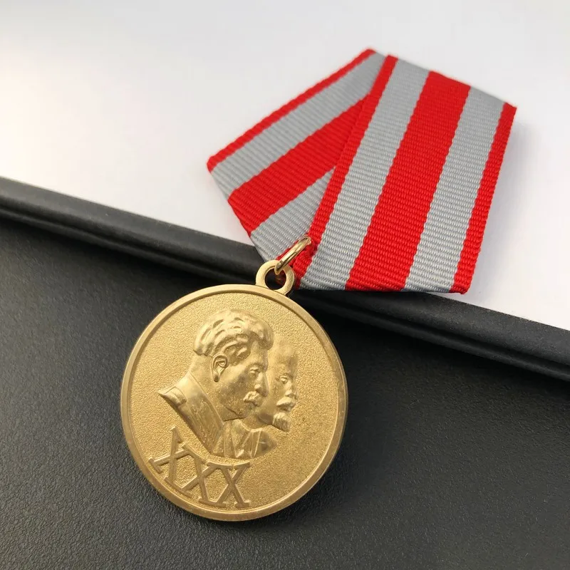 

Historic Soviet Medal - Authentic Collectible with Red and Gray Ribbon