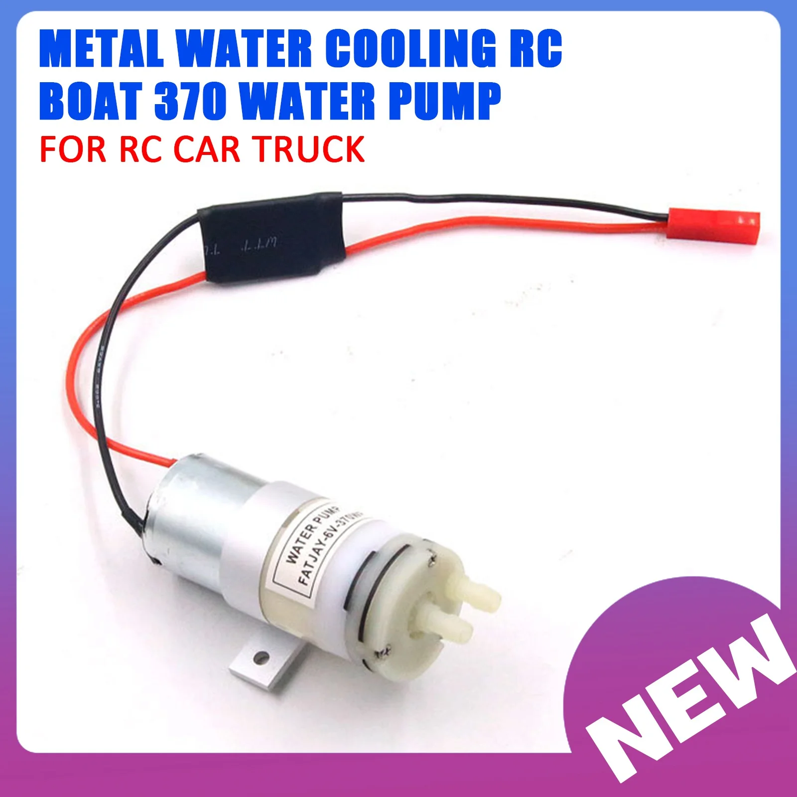 Metal Water Cooling RC Boat 370 Water Pump Waterproof for RC Car Truck Speedboats Models rc car accessories