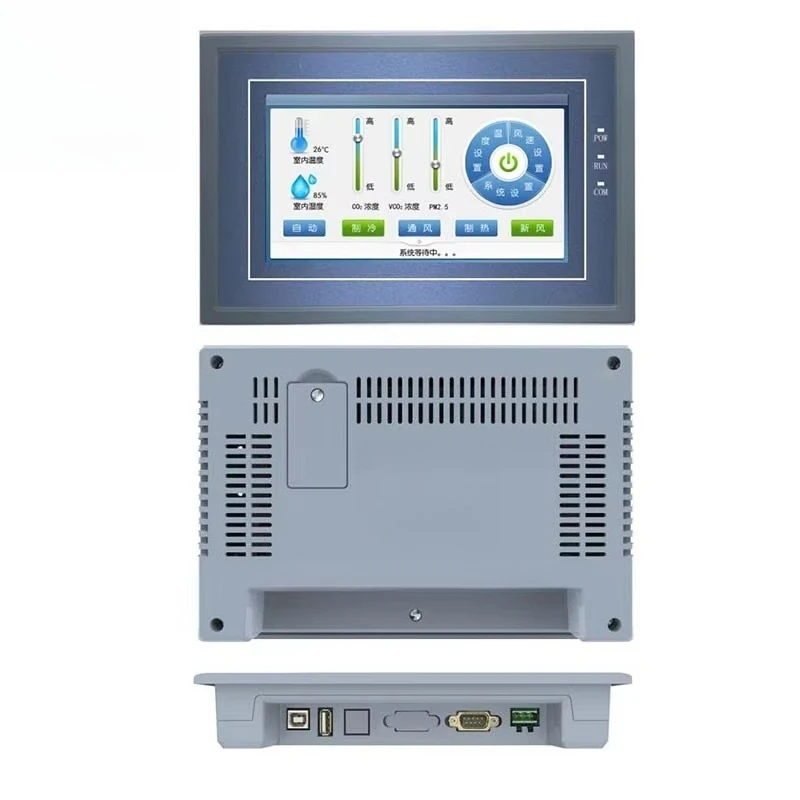 EA-070B Hmi 7 Inch …