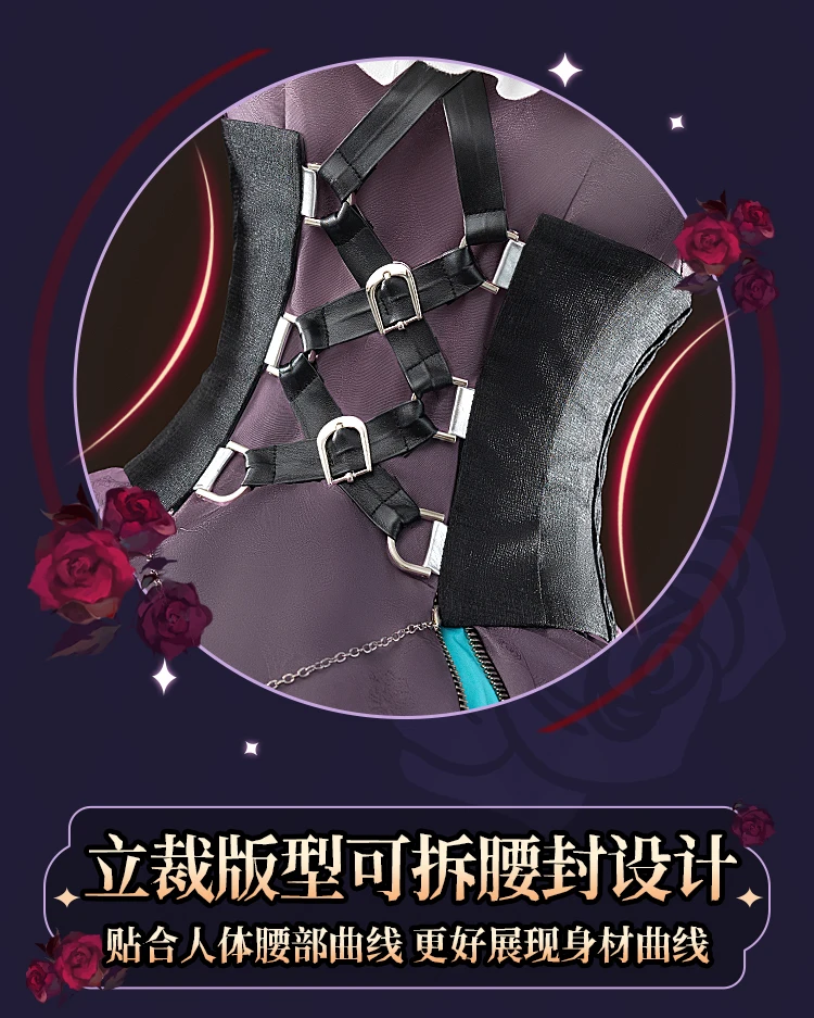 جديد PJSK Asahina Mafuyu تأثيري حلي لجميع القديسين عيد الميلاد لعب الأدوار حفلة المعرض الهزلي لعبة حجم S-XL جديد لوليتا