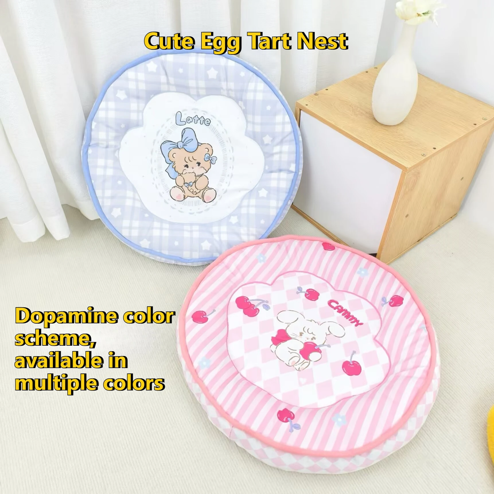 

Egg Tart Nest Pad Summer Cute Pet Ice Pad Cold Cooling Kennel Cat Pet Mat Cartoon Cool Medium and Small Dog Comfortable Sleeping