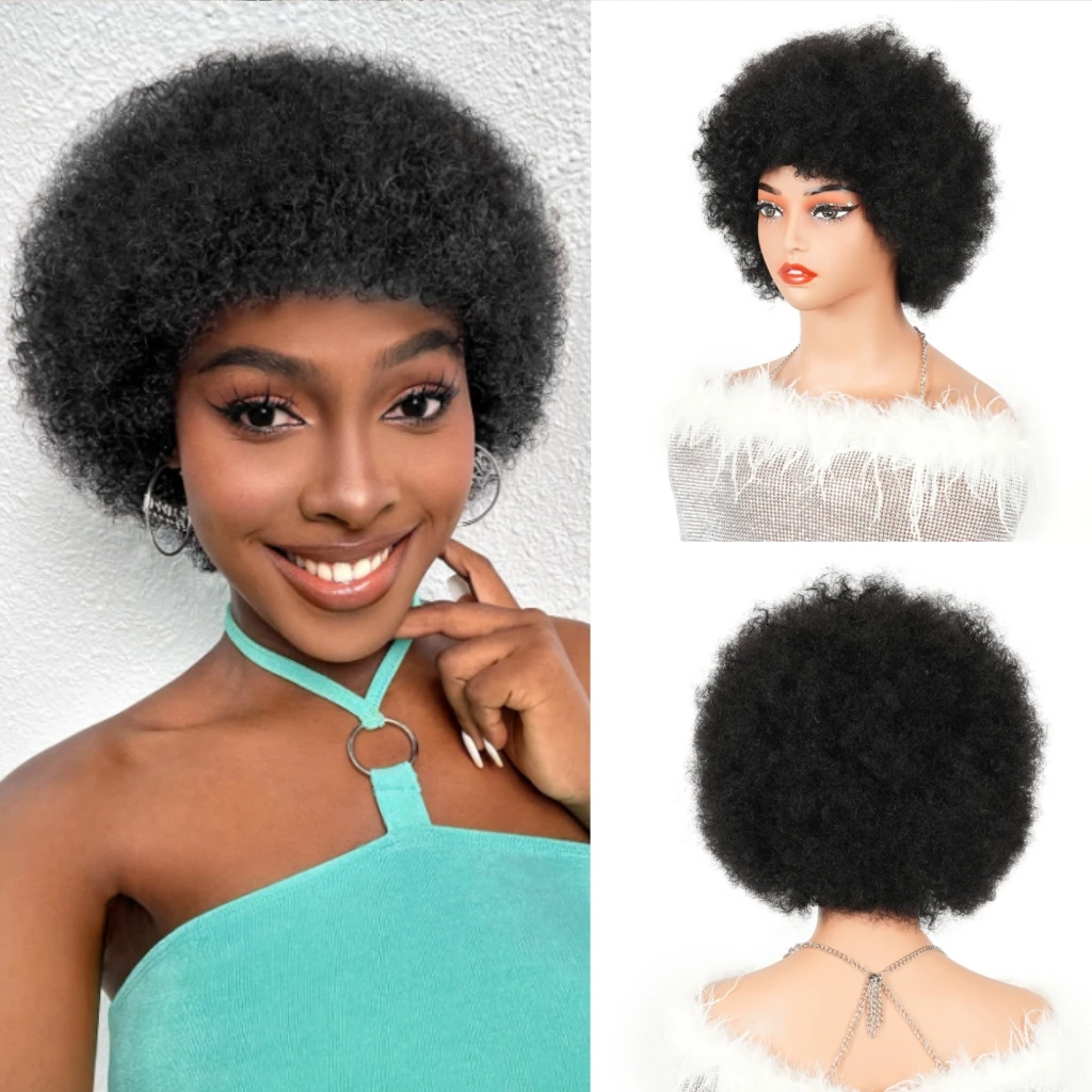 

Афро-пушистый парик из человеческих волос Кудрявый вьющийся пушистый афро-парик Короткий черный парик для дискотеки Натуральный вид человеческого парика Полная машинная работа 6-дюймовый