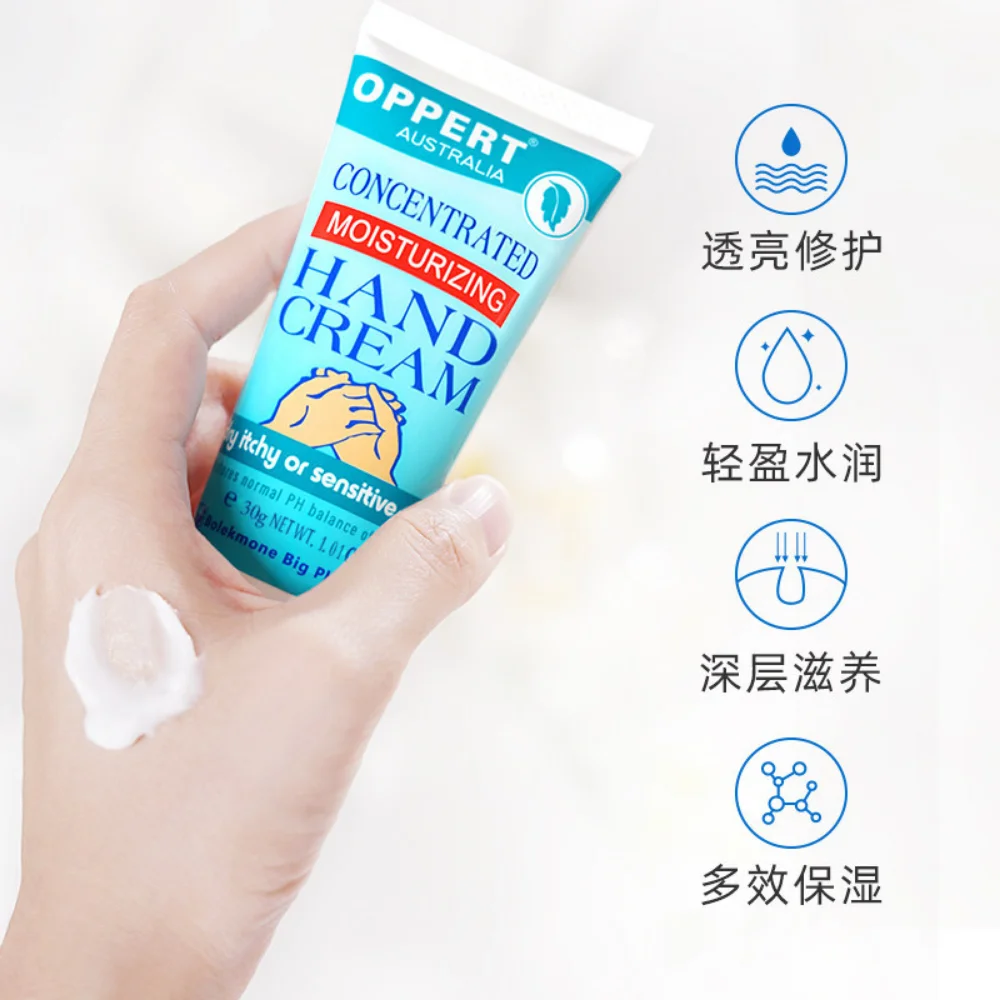 Australia Deep Moisturizing Repairing Hand Cream 30g Anti-Cracking Moisturizer 30g nourishing the hand skin care product