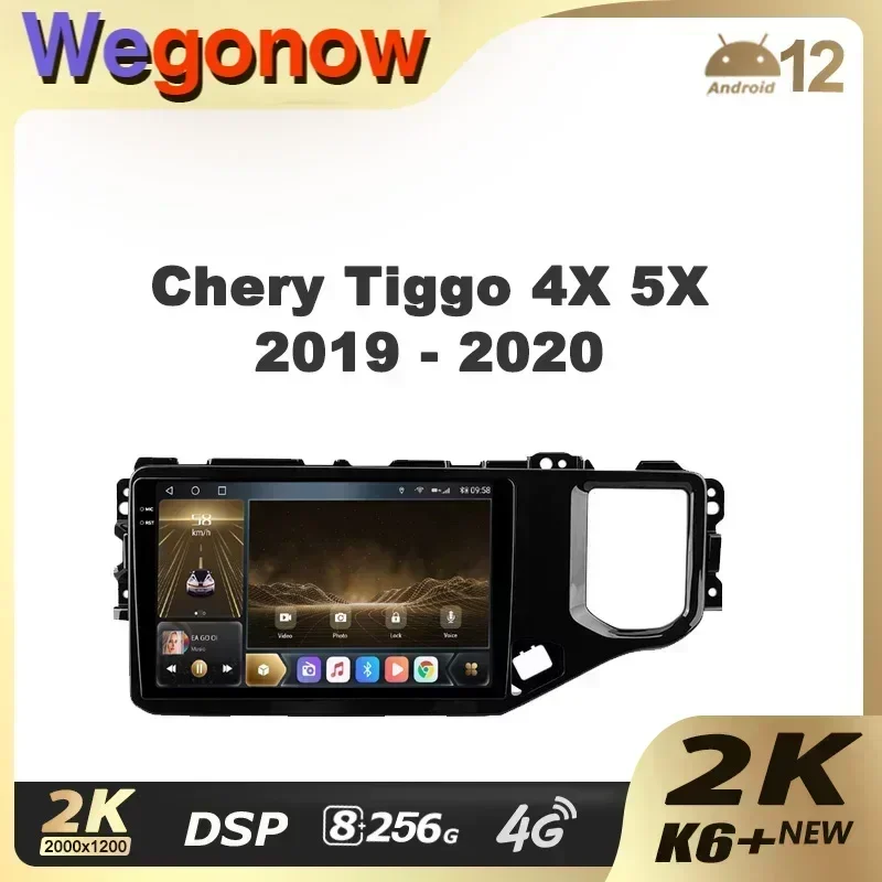 Ownice K6+ 2K for Chery Tiggo 4X 5X 2019 - 2020 Car Radio Multimedia Video Player Navigation Stereo GPS Android 12 No 2din 2 Din