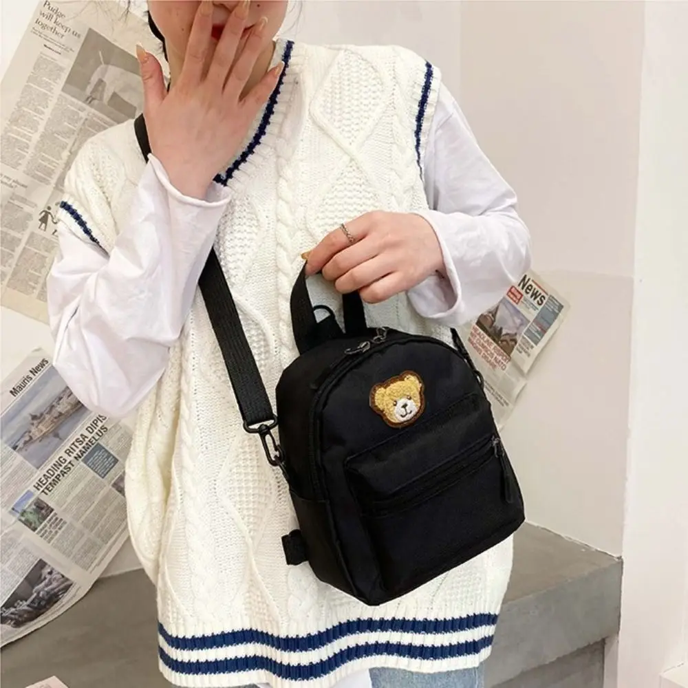 Portable Oxford Cloth Mini Backpack Zipper Cartoon Embroidered Bear Women's Backpack Adjustable Student Backpack Ladies