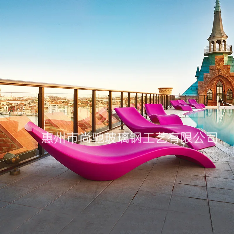 Outdoor fiberglass beach lounge chair hotel hot spring leisure swimming chair villa swimming pool waterproof curved resting