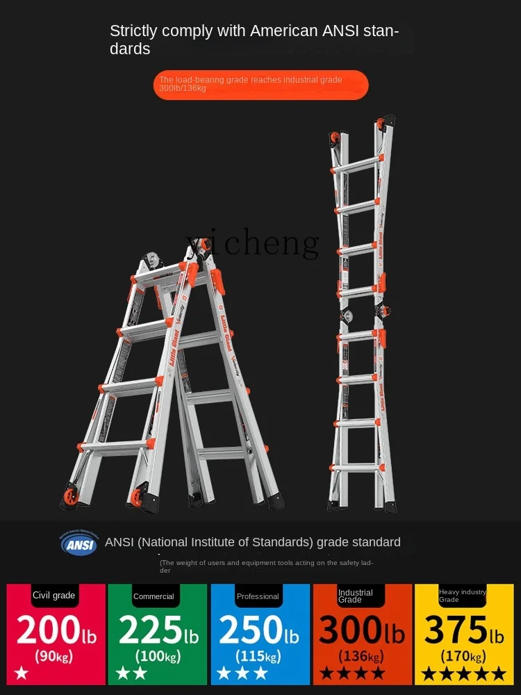 ZF Ladder Household Folding Multifunctional Telescopic Lifting Herringbone Thick Aluminum Alloy Engineering Ladder