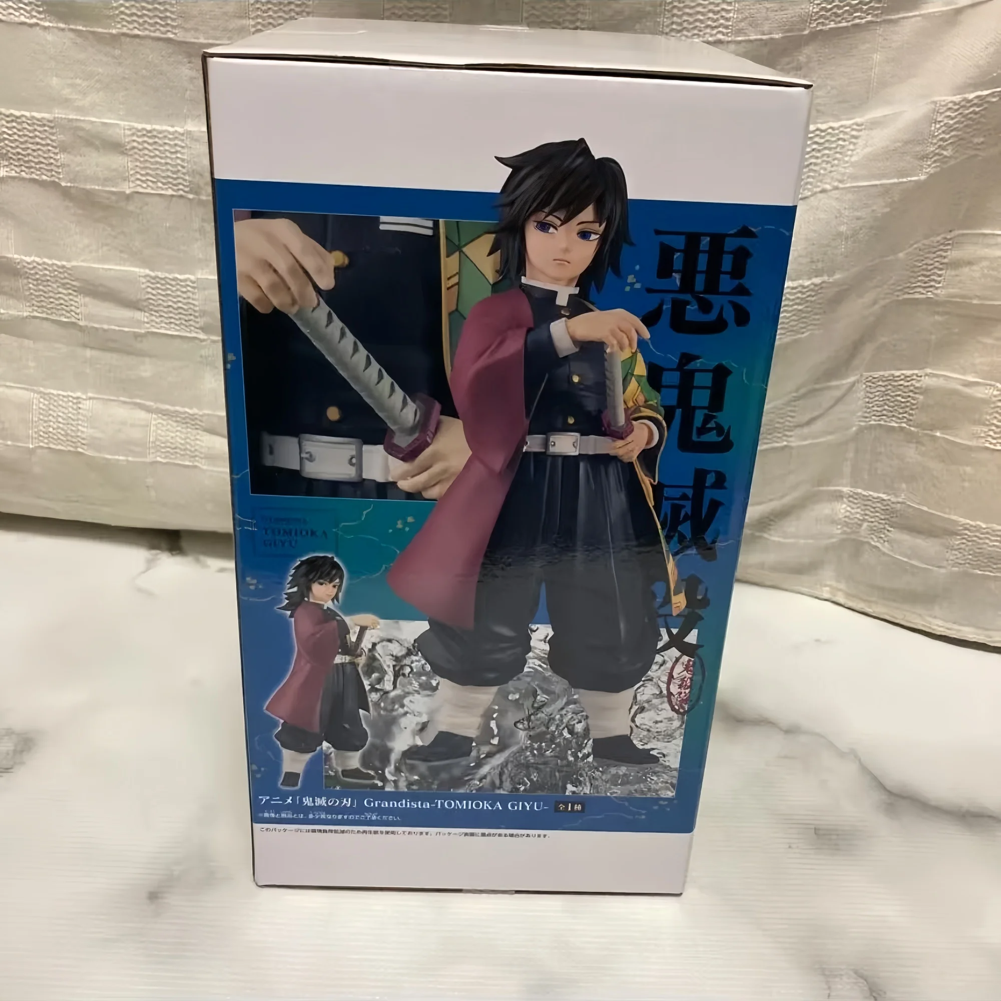 Banpresto Bandai Demon Slayer Grandista Tomioka Giyuu Figura 24 cm Genuino Nuovo Modello Non Aperto Da Collezione In Piedi Figura Anime