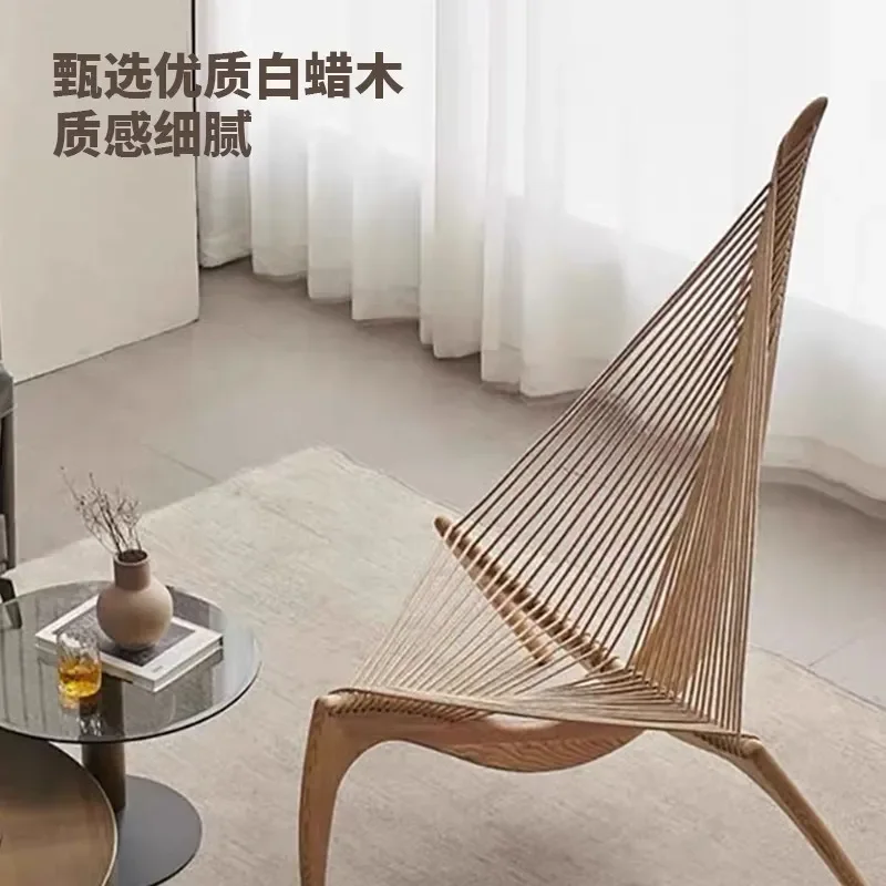 Nordic Solid Wood Recliner Chair Living Room Leisure Single Sofa Designer Harp Sailing Chair for Home Decor