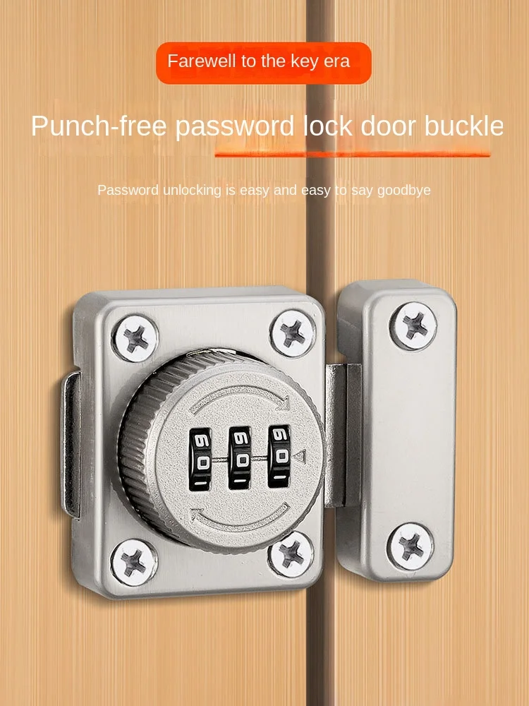 

Punching-free Door Lock Pin Type Miniature Password Lock Wooden Door Latch Latch Lock Door Pin Cupboard Door Drawer Lock