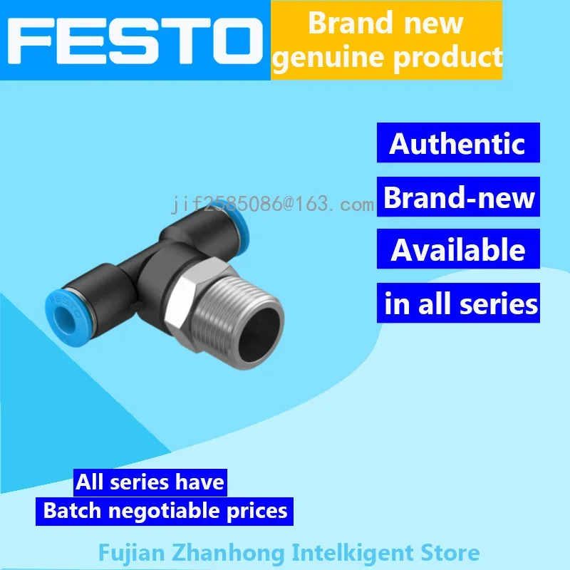 

FESTO 20PCS 186162 QST-G3/8-8, 20PCS 190670 QST-3/8-6 Genuine Original, All Series Available, Price Negotiable