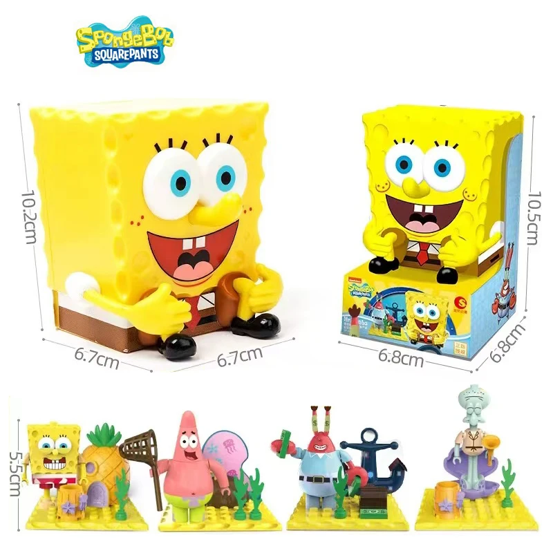 سبونجبوب سكوير بانتس شخصية العمل ، زينة شخصية ، نجمة فطيرة ، رئيس السرطانات ، منزل الأناناس ، لعبة تجميع نموذج ، هدايا الأطفال