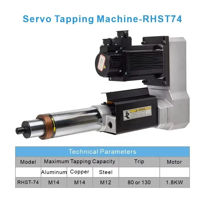 RHST-74 Single Servo Automatic Tapping Integrated Power Head Machine