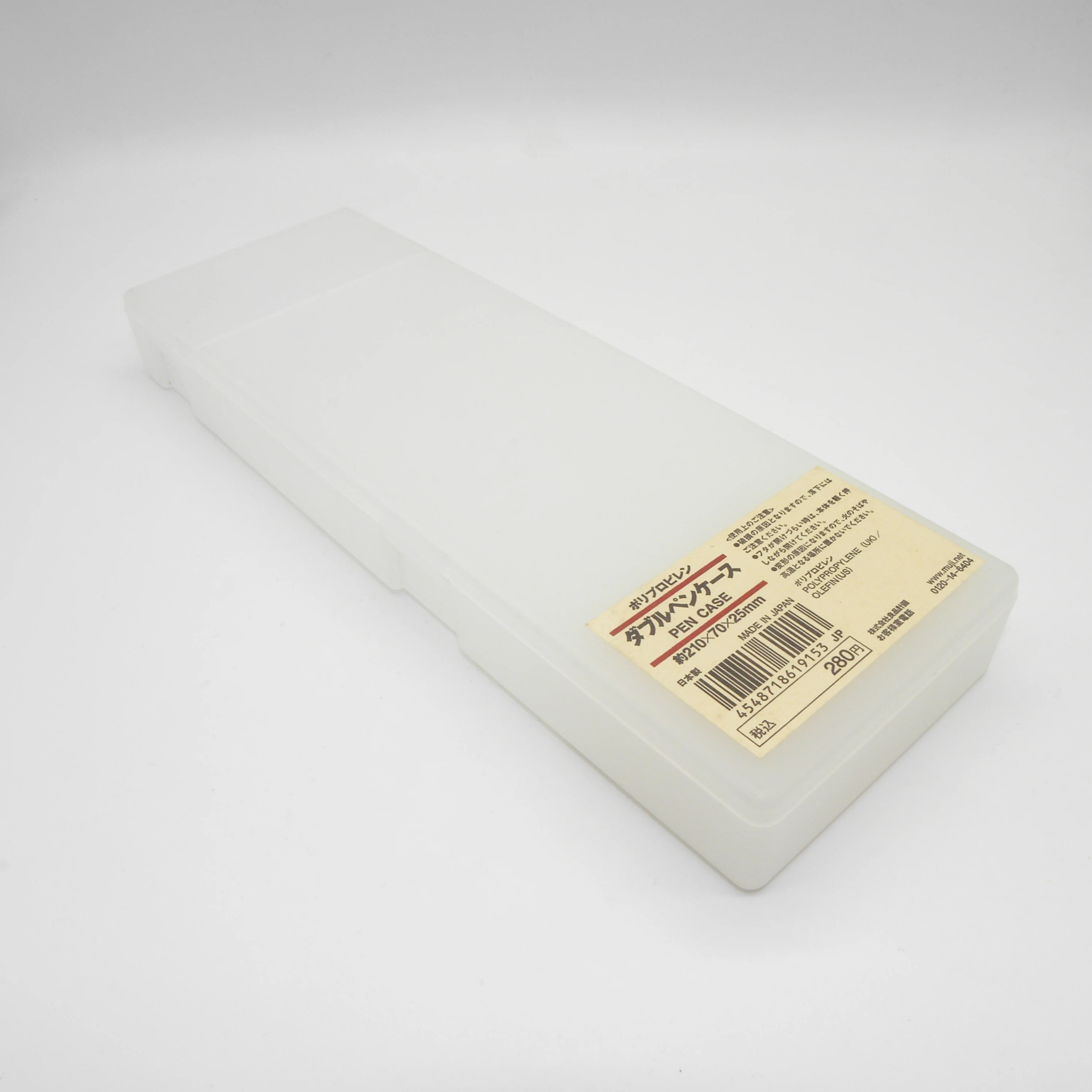 MUJIs Estuche para lápices Japón