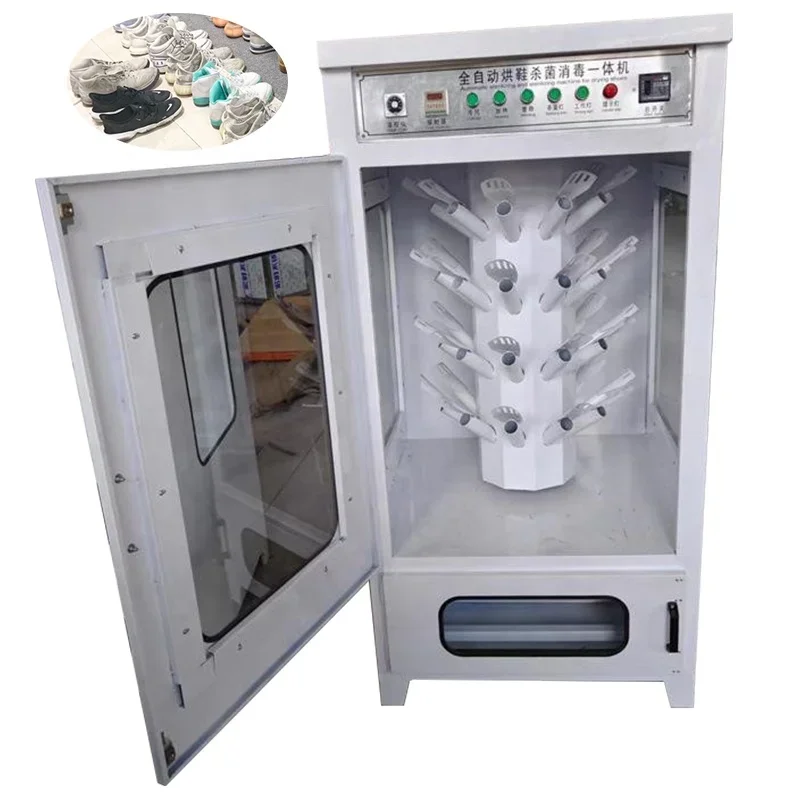 Shoe Sterilizing and Drying Disinfecting Machine Dryer Heater Shoes Drying Machine