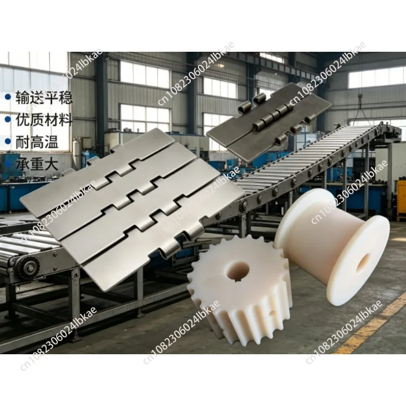 for 802 stainless steel double row straight chain plate 802-k750/k1000/k1200  high temperature resistant metal conveyor
