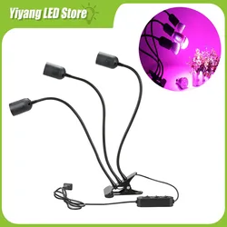 Plant Growth Lamp Clip Lamp Holder Lamp Hydroponics Growing System Phyto Lamp For Greenhouse Seeding Grow Accessories Growtent