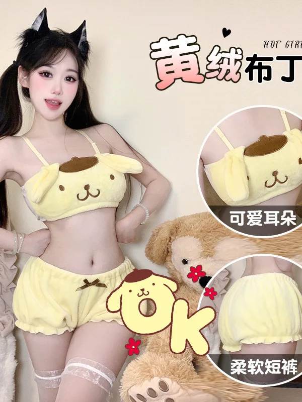 2024 New Fashion Sexy Cute Plush Animated Pattern Soft Sling Short Top+anime Cosplay High Waisted Pumpkin Shorts Set NF8S