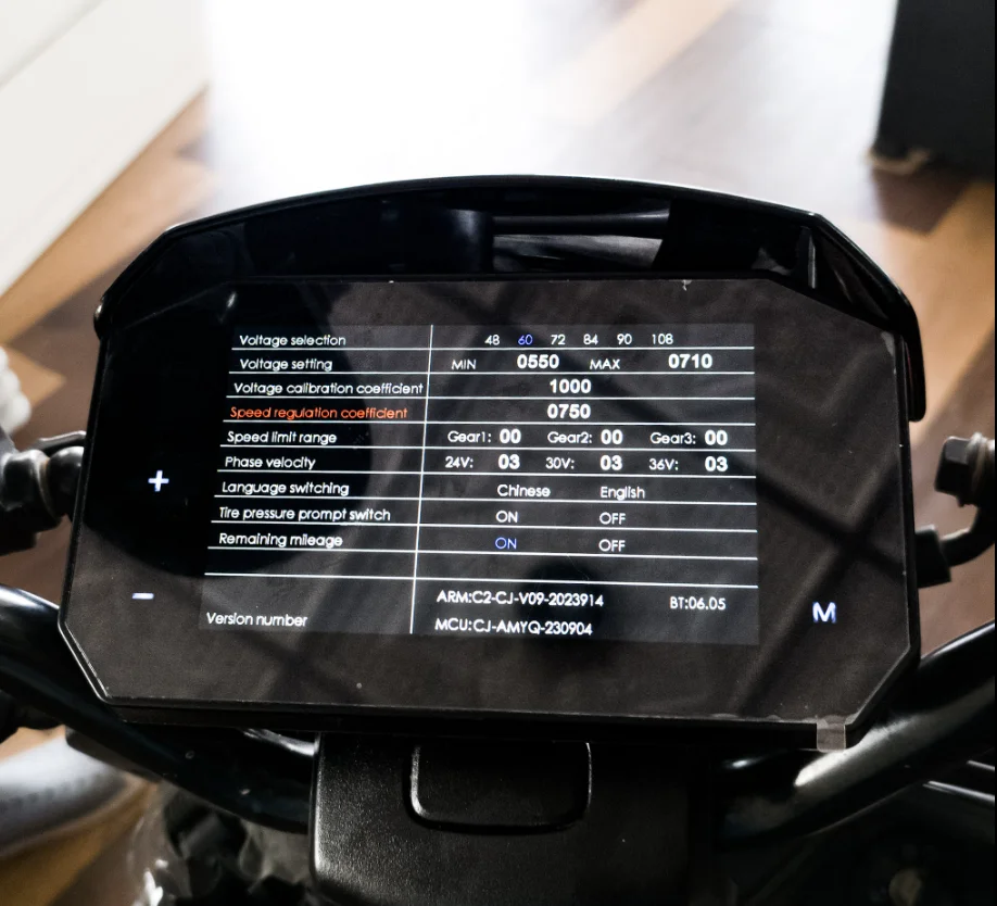 

High and Low Temperature Resistance DKD Speedometer LCD Digital Screen Head Electric Scooter Dashboard