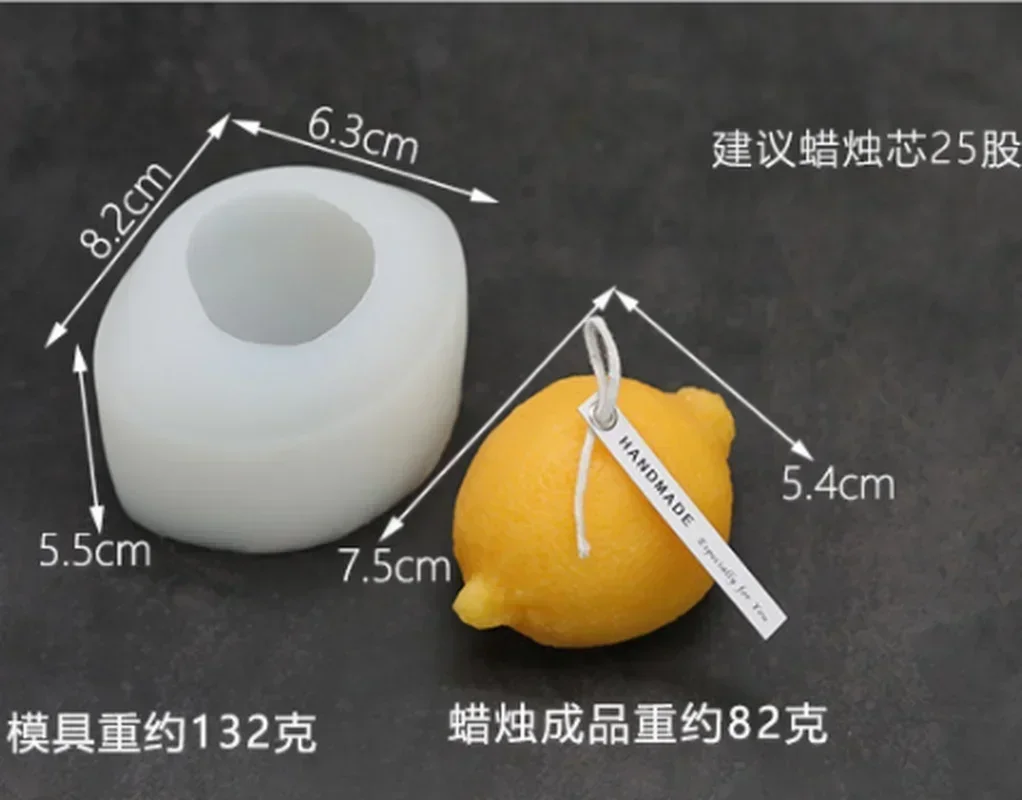 Creative Hand-made Lemon Candle Silicone Mold Simulation Fruit DIY Aromatherapy Candle Baking Mold Wax Mold Fondant Tool