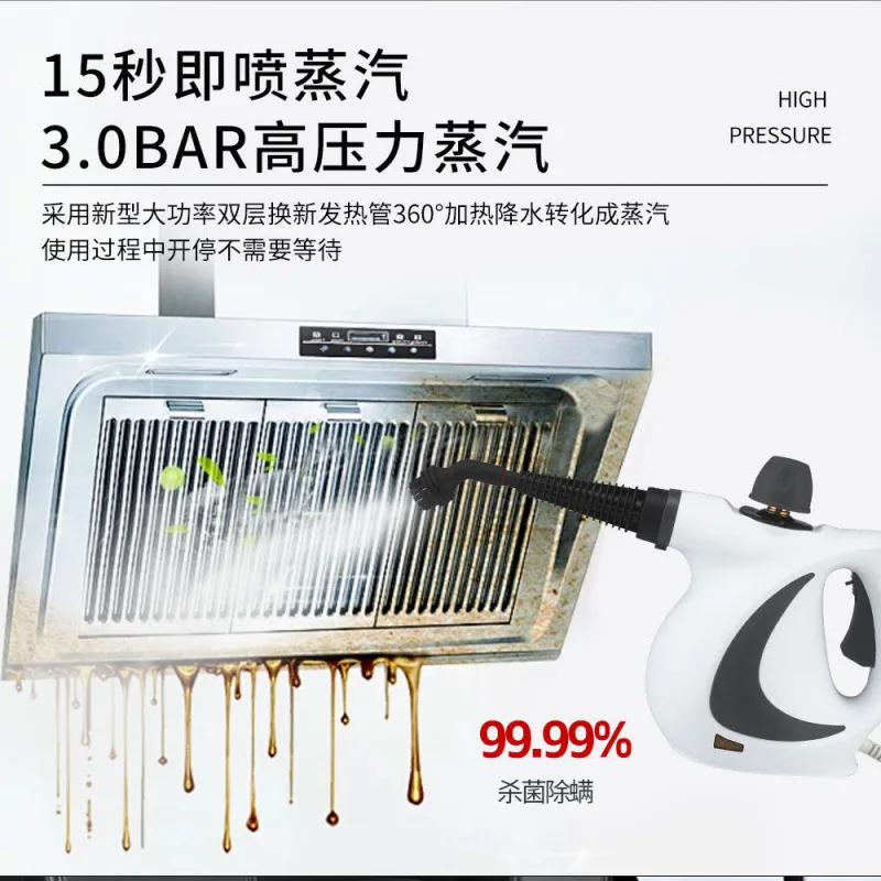 Multi-Function Steam Cleaner, High Pressure Steamer for Home Kitchen Bathroom, Chemical-Free