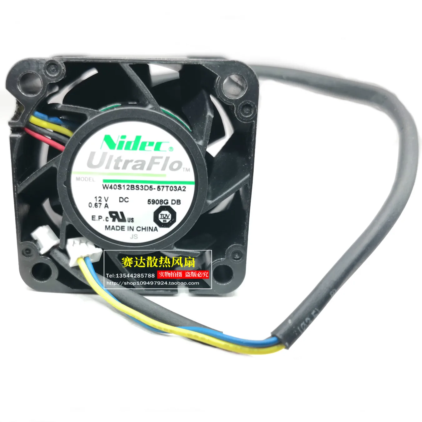 New NIDEC 4028 12V 0.67A W40S12BS3D5 4 lines wire PWM cooling fan 40*40*28mm