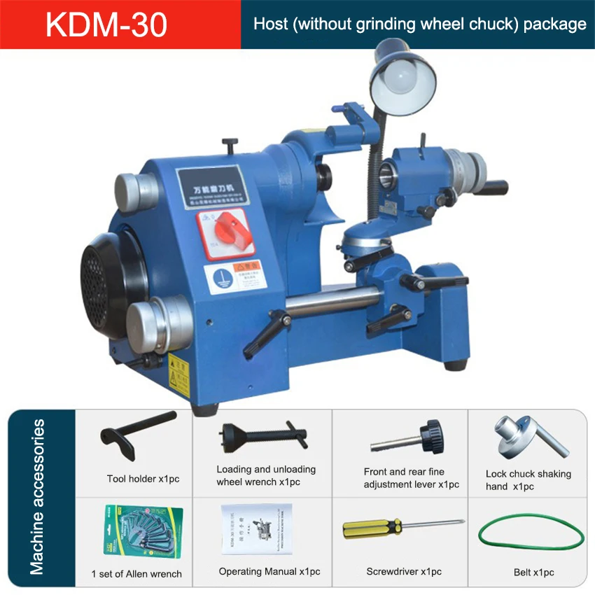 

Многофункциональный заточной станок KDM-30 для ножей, токарных инструментов и фрез, 220В, 0.37кВт, 5200 об/мин