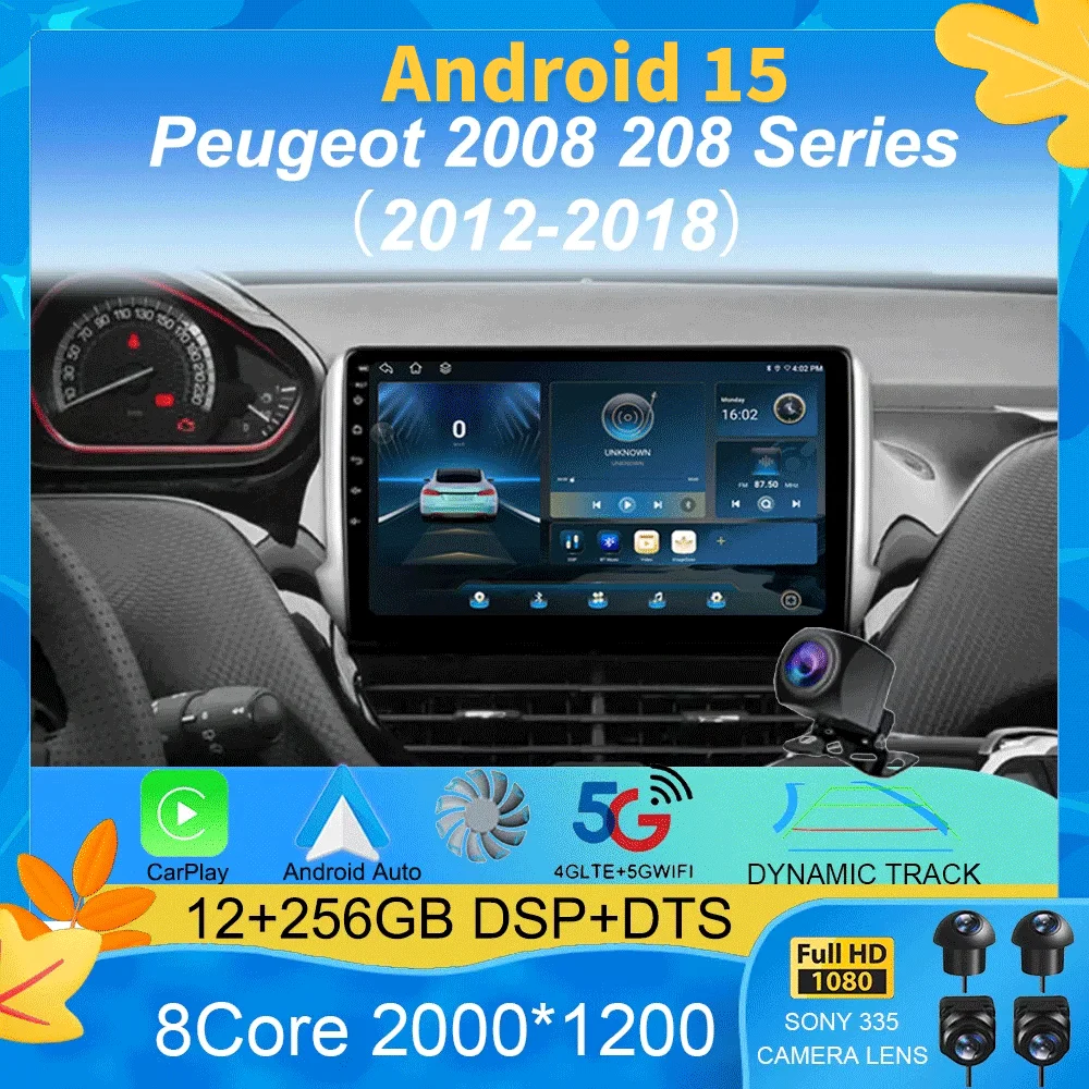 Android 15 For Peugeot 2008 208 Series 2012-2018 Car Multimedia Navigation GPS Carplay Stereo Autoraido Radio WIFI 4G 360 camer