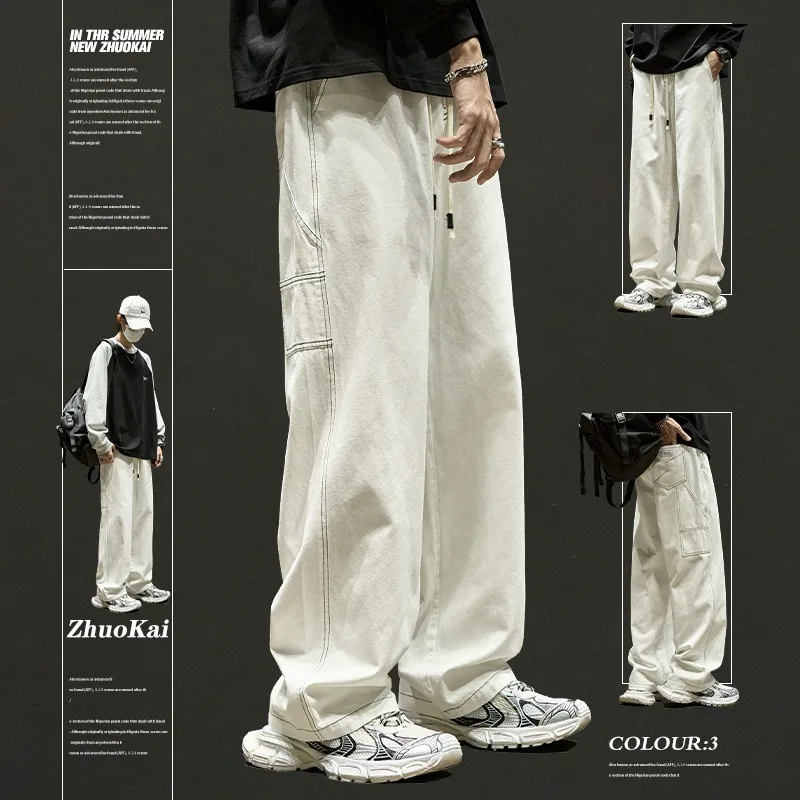 Herren Freizeithose Herbst Locker Geschnittene Arbeitshose Amerikanischer Stil Relaxed Fit Weites Bein Kordelzug Baggy Pants – Detail 2
