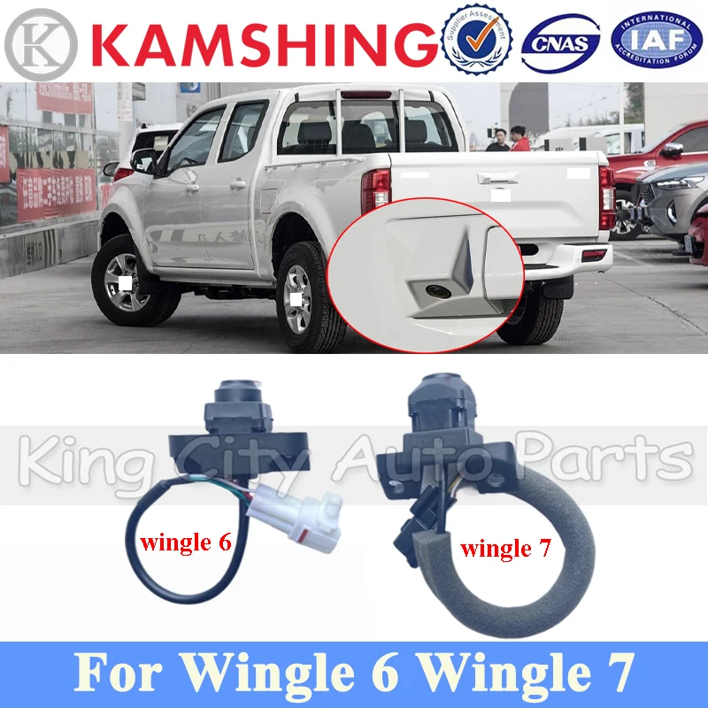 

CAPQX Rear Tail Camera For Great Wall Wingle6 Wingle 7 Rear Reversing Camera Rear Tailgate Camera 3776100XP2WXB 3776100XP6PXA