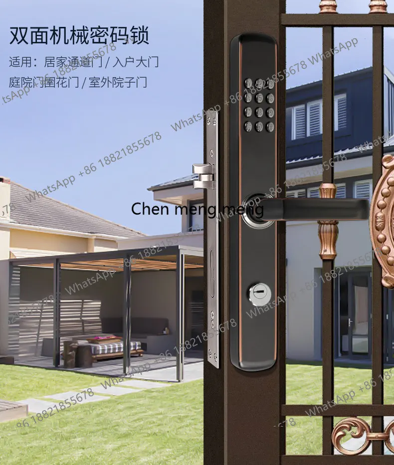 Double-sided mechanical password door lock Outdoor waterproof wrought iron fence door Courtyard entrance door key