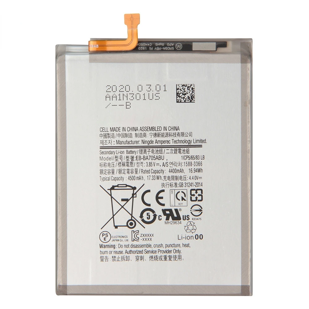 Replacement Battery EB-BA705ABU For Samsung Galaxy A70 A705 SM-A705 Rechargeable Phone Battery 4500mAh