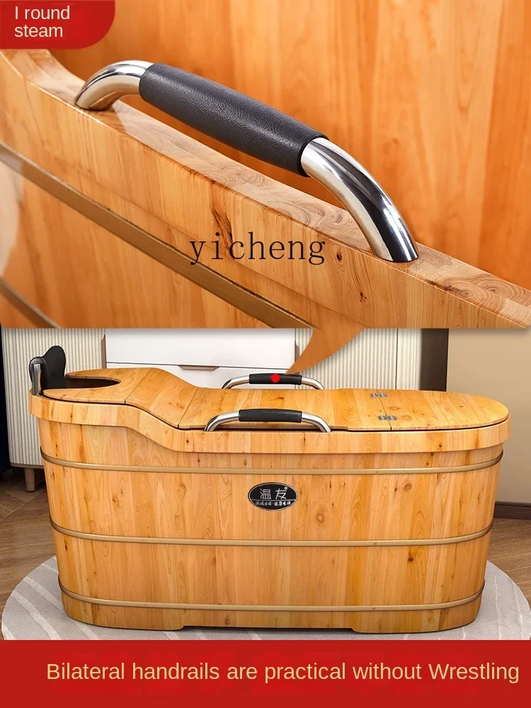 

Bath Wooden Bucket Bath Bucket Household Body Adult Sweat Steaming Wooden