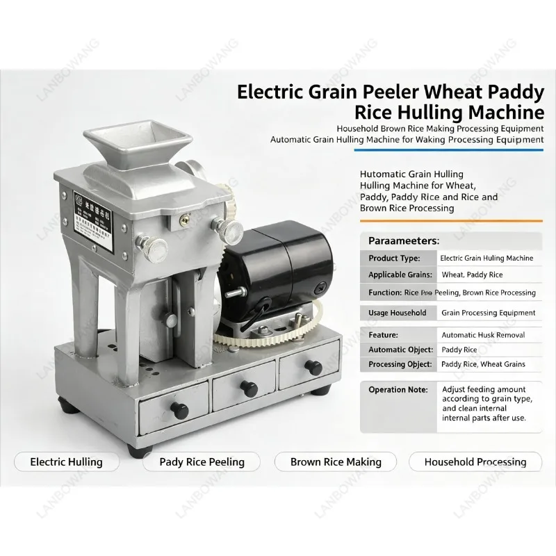 Grain Wheat Peeler Machine Electric Paddy Rice Hulling Machine Brown Rice Making Machine