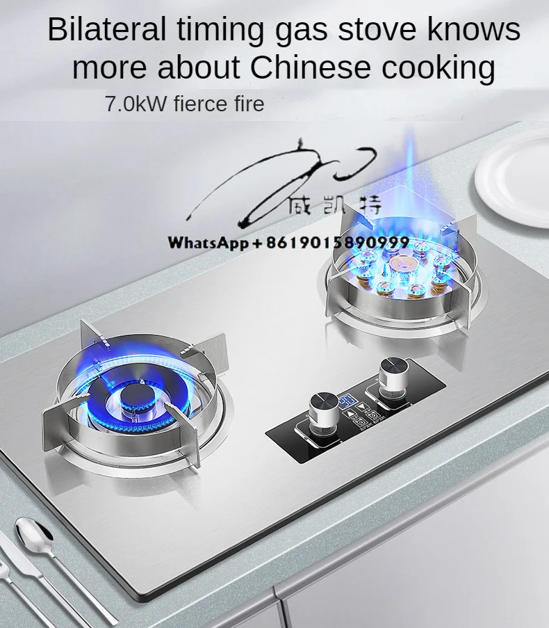 Manufacturer Wholesale Smart Gas Cooktops Stove: A High-Tech Kitchen Upgrade thumbnail