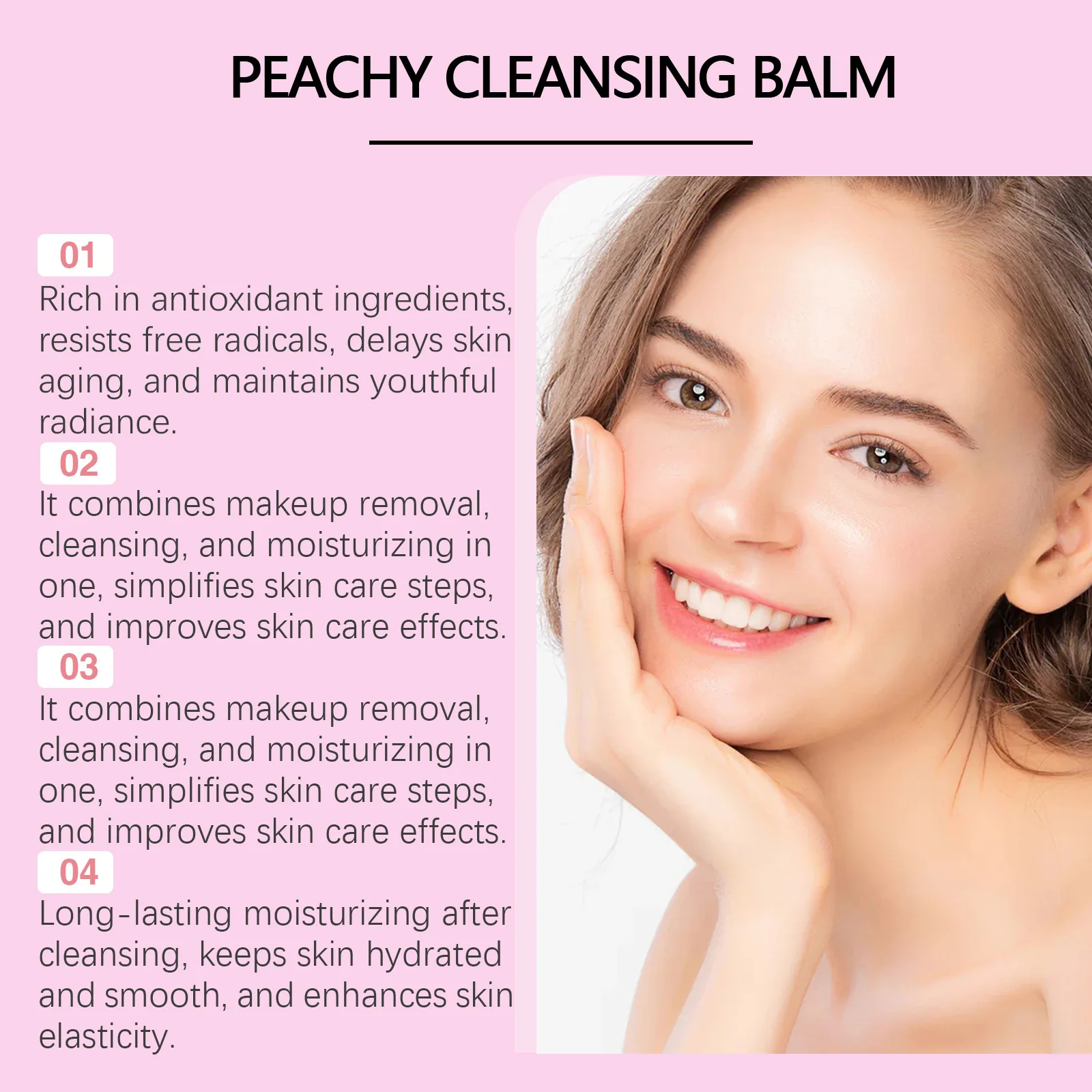 イールホープ ピーチ メイク落としクリーム 洗顔 日焼け止め除去 敏感肌用 クレンザー 保湿 フェイシャルクレンジングクリーム