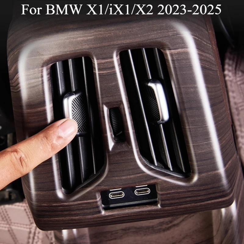 

Защитный чехол на заднее разрядное устройство для BMW X1/iX1/X2 2023-2026, противоударная пластина сиденья, аксессуары для модификации салона автомобиля