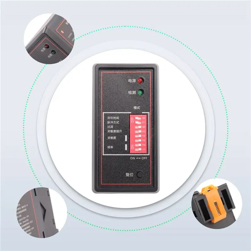 B63B-PD132 Single Channel Inductive Vehicle Loop Detector For The Car Parking Lot