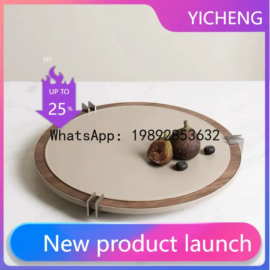 

PYJ modern simple walnut leather horsehair round tray storage creative ornament