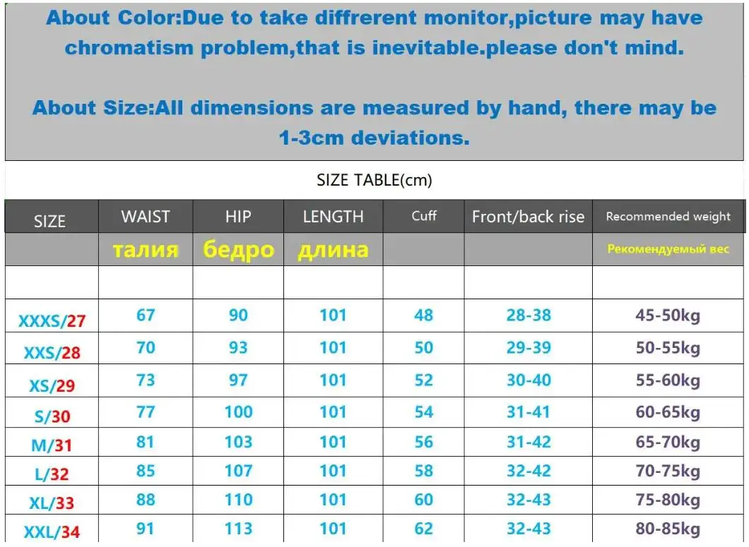 Autumn and Winter New Large Size Corduroy Wide Leg Pants Women Trousers Straight Brown Pants Woman Lady High Waist Purple