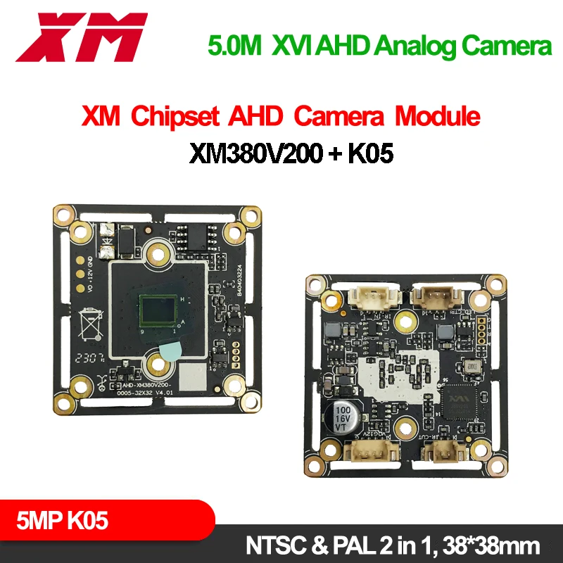 5Mp Sensor K05 Isp Xm380 Ahd Camera Module Support Xvi Ahd Cvbs Night Vision Analog Cam Pal Ntsc 2592*1944 Security Protection