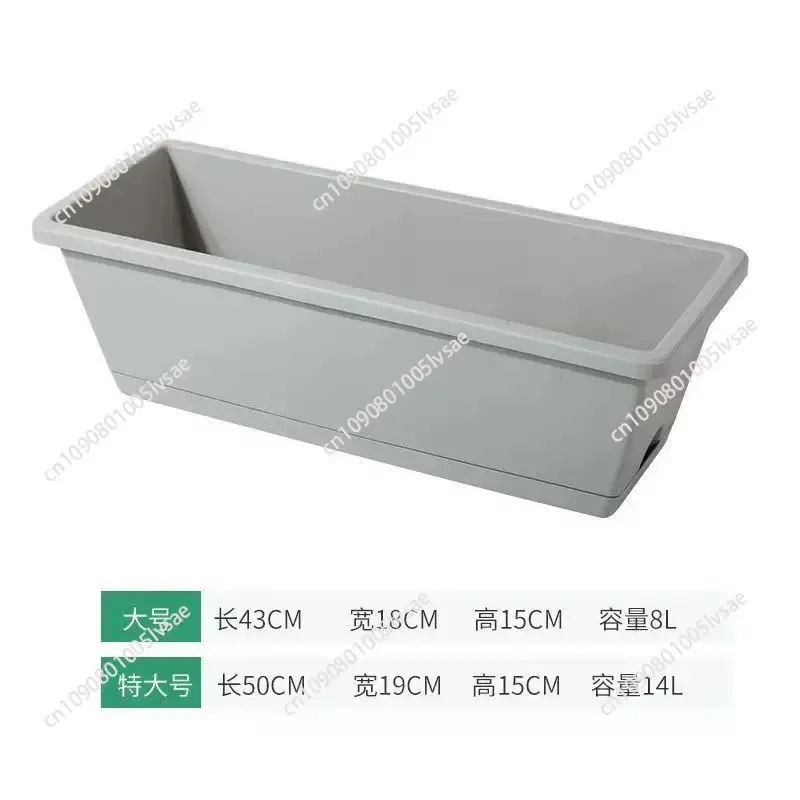 4 set Large Rectangular Planters Flower Pots for Garden Vegetable Window Box Succulent Container Plastic Resin Material Indoor