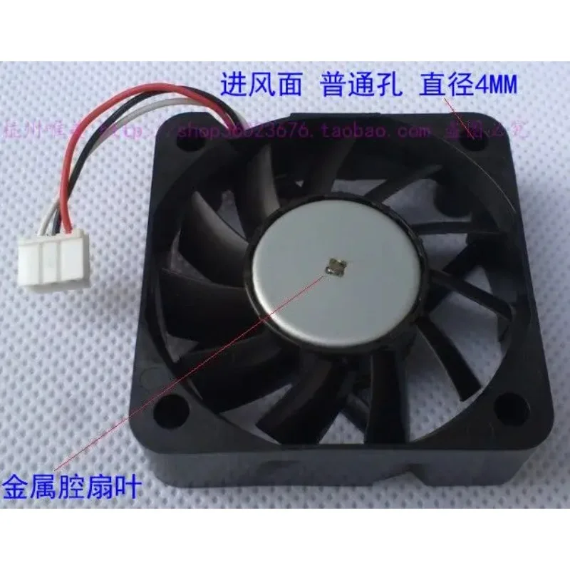 JFG For NMB-MAT Minebea 2006ML-04W-S29 5015 5cm 5CM3PIN 12V 0.08A Silence Cooling Fan