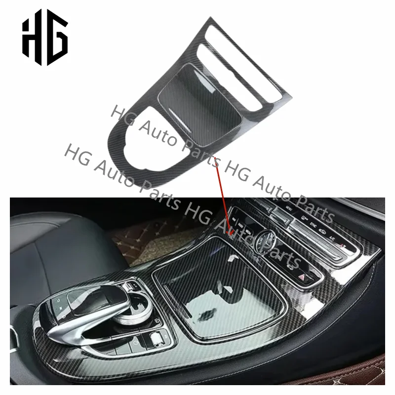 

High Quality Carbon Fiber Interior Central Control Decoration Trims For Mercedes E Class W213 Car Interior Trim Parts