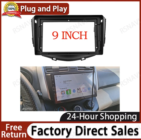 9 Inch Car Radio Facia for LIFAN X60 2011-2019 Dashboard Installation Trim Refitting Kit Frame Surround CD DVD GPS Bezel Frame