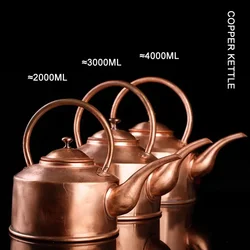 2L/3L Handmade Red Copper Teapot Tibetan Long Mouth Copper Kettle Boiling Water Kettle Kitchen Cold Kettle Pure Copper Tea Set