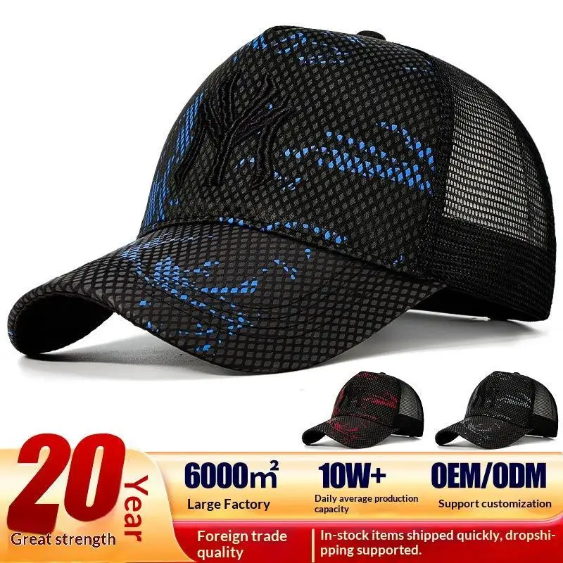 Breathable Mesh Baseball Cap With Embroidered Logo Sun Protection For Hiking Running Fishing Outdoor Wear